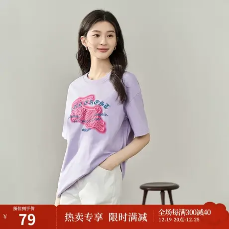 【商场同款】茵曼休闲T恤2023夏女装新款圆领印绣花短袖宽松上衣商品大图