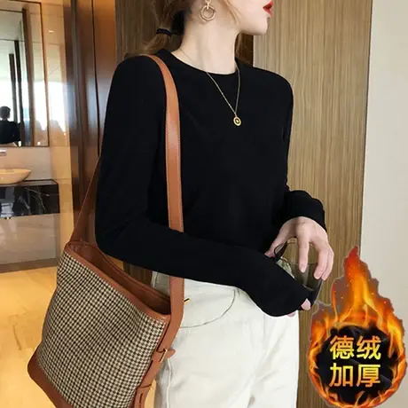 德绒秋冬打底衫女装卫衣叠穿春秋衣内搭加厚加绒保暖长袖T恤上衣商品大图