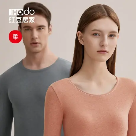 【柔感】红豆居家秋衣秋裤套装女双面磨毛色纺秋冬男保暖内衣a类商品大图