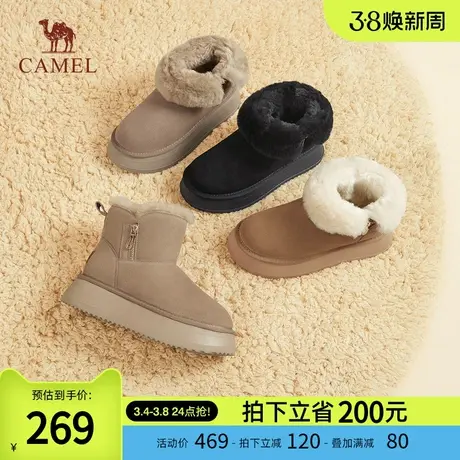 骆驼女鞋2024春秋新款时尚复古经典配色雪地靴舒适保暖百搭日常靴商品大图