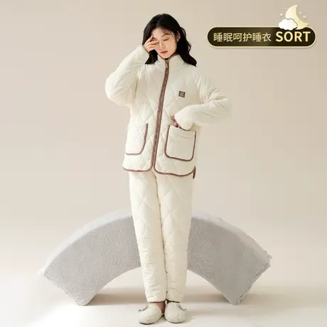 猫人珊瑚绒睡衣情侣2023秋冬季新款三层夹棉加绒加厚男女士家居服图片