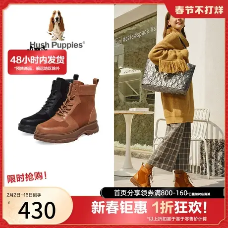 暇步士冬新款ins英伦风马丁靴女厚底短靴女D2V04DD2商品大图