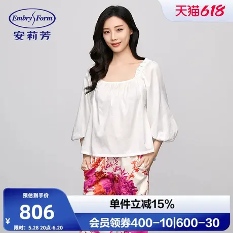 安莉芳专柜新品秋季薄款方领纯棉睡衣女士休闲家居服套装EL00726图片
