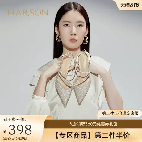 哈森包头凉鞋女夏季新款法式白色尖头细高跟凉鞋宴会鞋HM232517图片