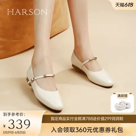 哈森时尚复古玛丽珍鞋2025春季新款金属一字扣单鞋女HWS250117商品大图