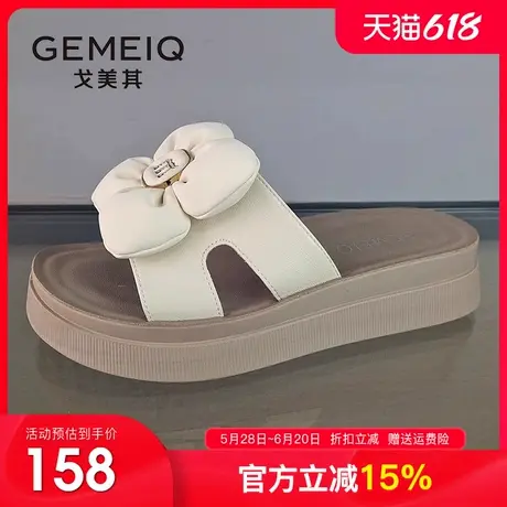 戈美其厚底外穿舒适凉拖鞋女2025夏季新款休闲中跟仙女风沙滩凉鞋图片