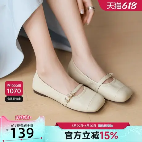戈美其软底玛丽珍鞋女2025年春季新款浅口单鞋百搭通勤一字带女鞋商品大图