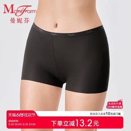 曼妮芬中腰平角安全裤女士舒适短裤轻薄底裤纯棉全棉底裆内裤商品大图