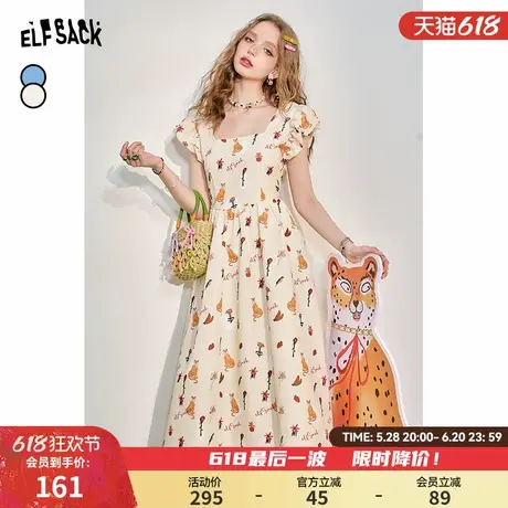 妖精的口袋法式方领碎花连衣裙女2024夏季新款设计感气质度假裙子图片