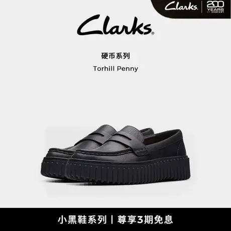 【硬币系列】Clarks其乐女鞋TorhillPenny饼干鞋一脚蹬厚底乐福鞋图片