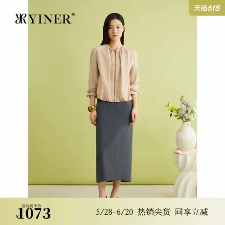 YINER音儿春季法式优雅提花法式优雅收褶上衣薄短外套图片