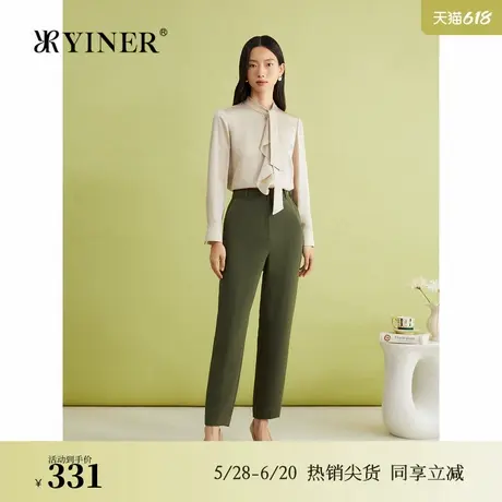 【醋酸系列】YINER音儿女装春季职场锥形橄榄绿休闲裤商品大图
