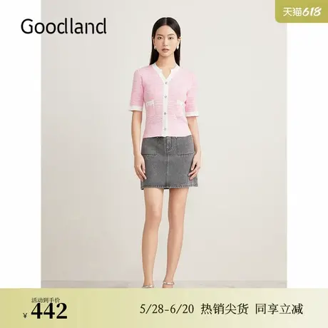 Goodland美地夏季新款法式撞色小V领毛针织开衫图片