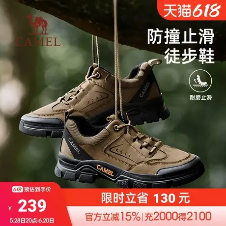 骆驼2024秋季新款男鞋轻便复古工装鞋男士户外运动鞋徒步登山鞋男商品大图