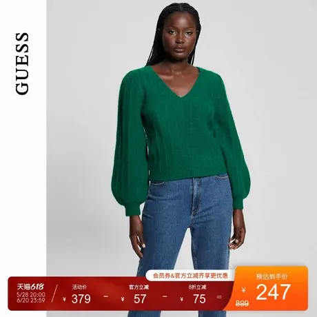 GUESS女士立体感竖条纹纯色V领毛针织衫-W4BR0NZ3LG0商品大图