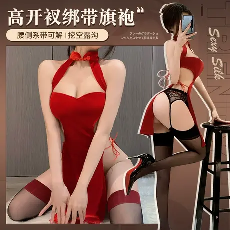 霏慕性感睡衣诱惑老公激情风旗袍古风cos肚兜qqny大尺度趣味制服商品大图