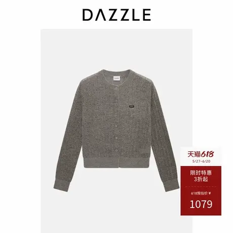 DAZZLE 地素奥莱毛衣深卡其色针织绞花开衫商品大图