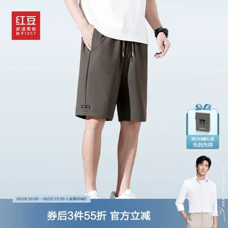 红豆男装轻薄五分裤2025夏季新品小格针织短裤休闲华夫格微弹裤子图片