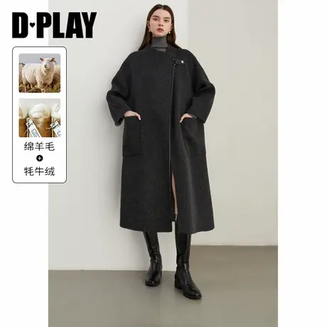 DPLAY【黑标】冬季新款休闲灰色含牦牛绒羊毛大衣毛呢外套女图片