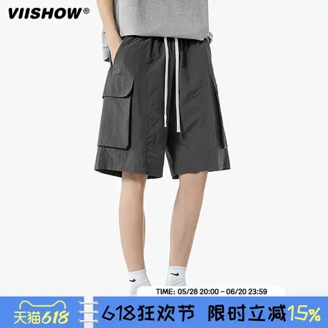 VIISHOW工装短裤男士夏季冰丝薄款宽松中裤运动休闲沙滩五分裤商品大图