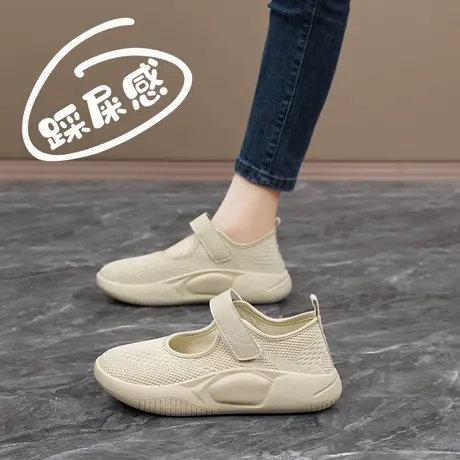 老北京布鞋女软底妈妈鞋2025新款春夏一字带浅口单鞋网面孕妇鞋子商品大图