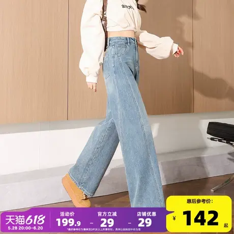 唐狮浅色阔腿牛仔裤女梨形身材2025春季新款宽松显瘦垂感直筒裤子图片