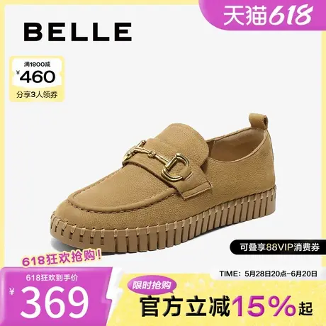 百丽女鞋子乐福鞋25春季新款一脚蹬真皮深口单鞋豆豆鞋D5F1DAA5图片