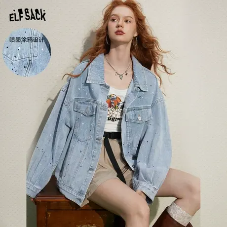妖精的口袋美式牛仔外套女2023秋季新款小个子宽松防晒休闲短外套图片