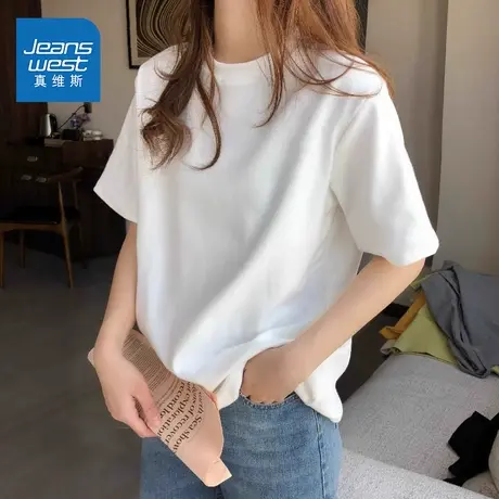 KMV真维斯纯棉短袖t恤女2025新款春夏休闲宽松上衣半截袖正肩体恤商品大图