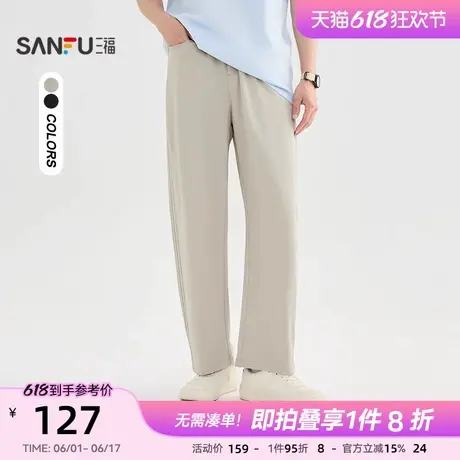 三福2025夏季男士轻薄针织休闲裤 宽松直筒橡筋腰裤子男503323商品大图