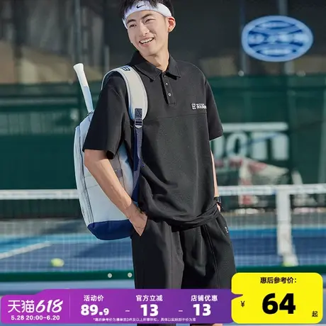 唐狮polo短袖套装男2024夏季新款运动休闲宽松净色男士套装潮帅气商品大图