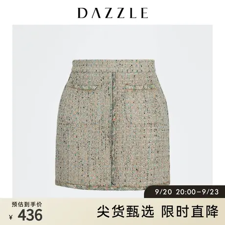 DAZZLE地素奥莱 优雅气质粗花呢A字半身裙短裙女2D1S2213S图片