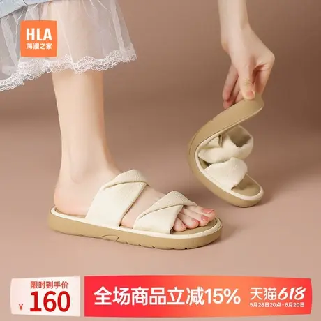 HLA/海澜之家凉拖鞋女外穿2025新款夏季厚底增高休闲一脚蹬凉拖鞋商品大图