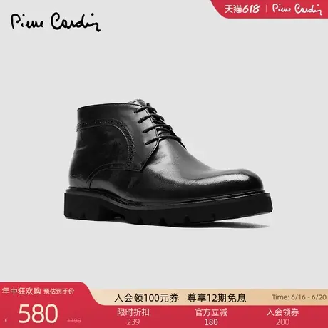 Pierre Cardin/皮尔卡丹加绒保暖皮靴真皮男士马丁靴XL轻底商品大图