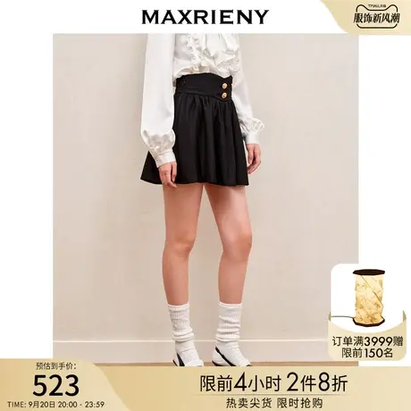 MAXRIENY宫廷复古氛围感短裙收腰显瘦塔裙秋季新款高腰a字半裙图片