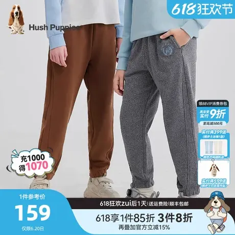 暇步士童装儿童长裤25春新品大童透气男童户外裤子女童宝宝运动裤商品大图