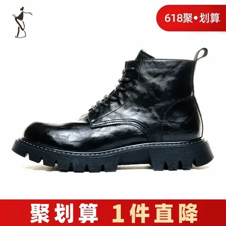 才子男鞋高帮马丁靴男2024新款厚底防滑增高时尚潮流户外工装靴子商品大图