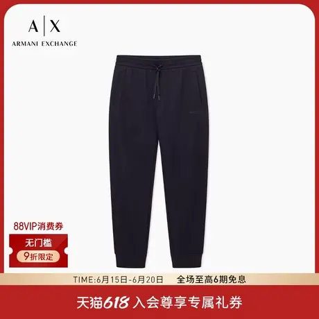 ARMANI EXCHANGE/阿玛尼2025夏季新款男士全棉宽松锥形束脚卫裤图片