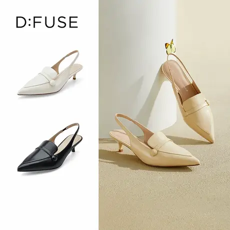 【昕怡粉丝专享】DFuse羊皮尖头时装凉鞋细跟乐福鞋单鞋图片