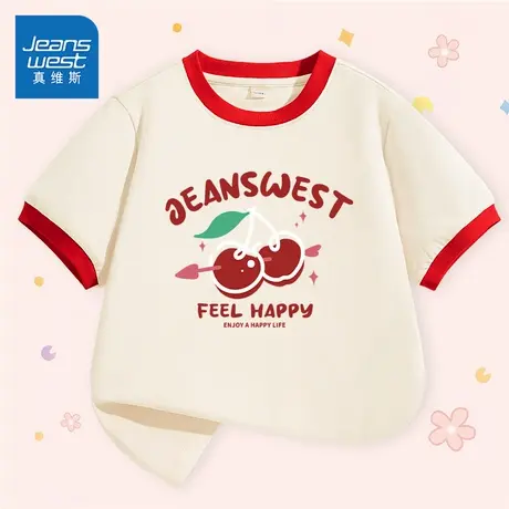 真维斯童装女童夏季短袖t恤女大童纯棉舒适体恤衫儿童薄款半袖女商品大图