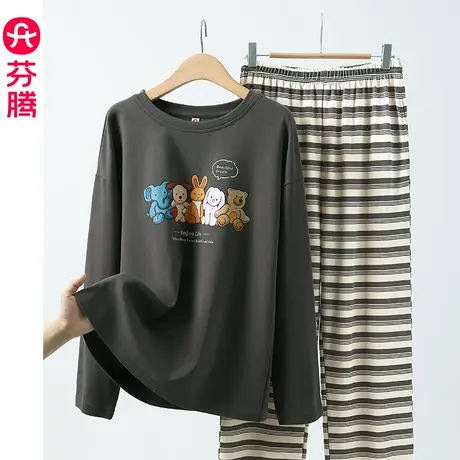 芬腾睡衣女春秋款清仓长袖纯棉大码夏天可爱可外穿家居服套装商品大图
