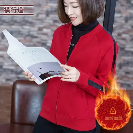 黑色加厚加绒卫衣外套女冬季2023新款长袖休闲宽松撞色上衣运动服商品大图