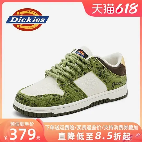 Dickies男鞋2025新款夏季男生鞋子男百搭潮鞋板鞋男款男士休闲鞋商品大图