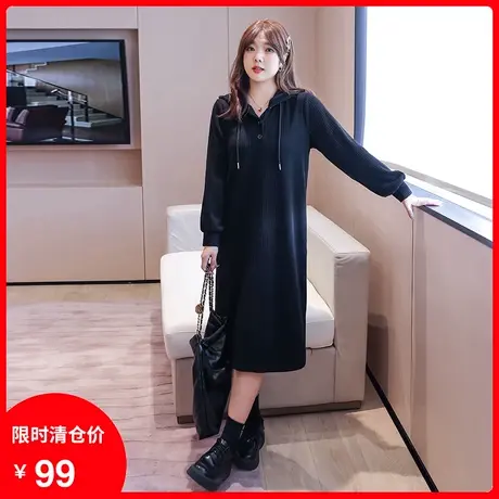 大码女装连帽卫衣连衣裙2023年秋新款显瘦胖MM直筒小黑裙厚针织图片