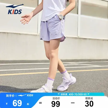 鸿星尔克童装女童短裤裤子2025年夏季新款大童儿童薄款速干运动裤图片