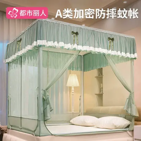 公主风防摔蚊帐2025新款家用卧室婴儿防止掉床全罩式免安装蒙古包商品大图