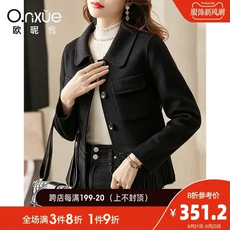 欧昵雪2023冬季新款时尚黑色翻领保暖羊毛双面呢羊绒短外套女长袖图片