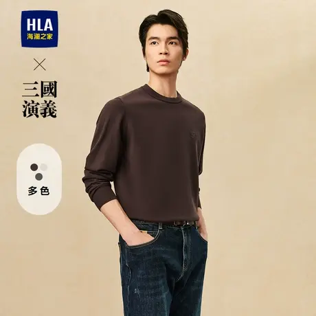 HLA/海澜之家三国演义圆领长袖针织衫24秋冬新款纯色刺绣上衣男图片