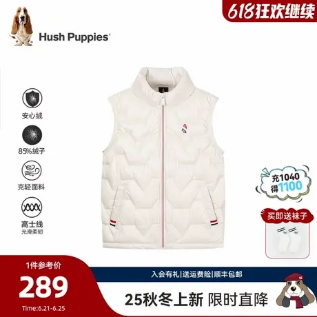 【25冬新品】暇步士童装儿童羽绒马甲男大童轻暖柔软女童休闲坎肩商品大图