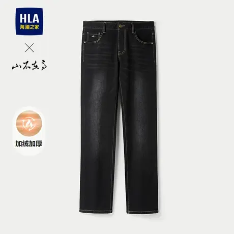 HLA/海澜之家山不在高系列牛仔裤25秋冬新微弹中腰加绒加厚裤子男图片